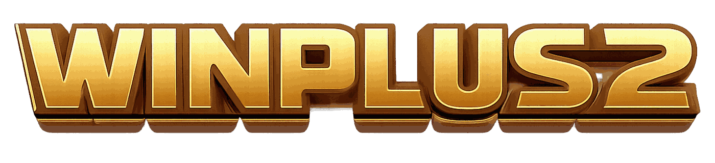 WinPlus2 Logo